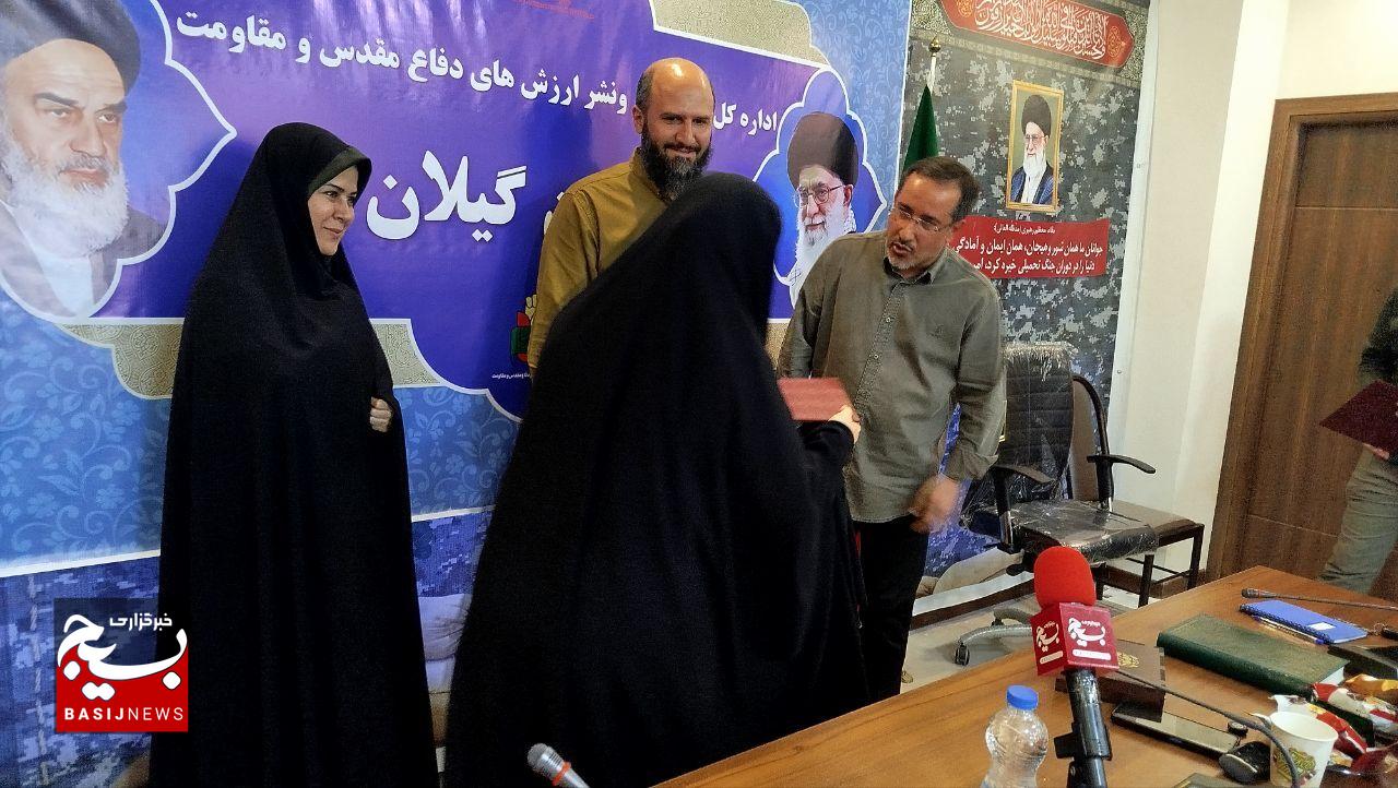 کنش‌گران گیلان، الگوهای اجتماعی را در تحقق گام دوم انقلاب به میدان آوردند