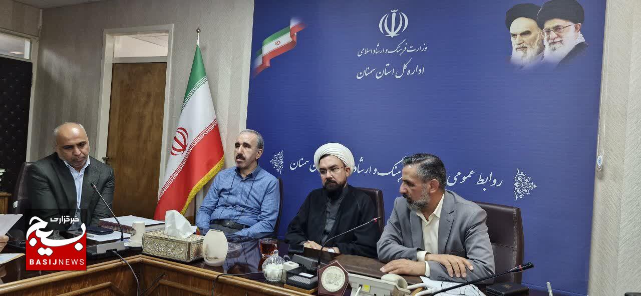 تقدیر مشاور استاندار از اقدامات ارشاد استان سمنان؛ تأکید بر تولید کتاب یک‌صفحه‌ای و انیمیشن نماز تا دو ماه آینده