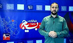 تبیین ابعاد فعالیت‌های خبرگزاری بسیج در خراسان شمالی؛ افتتاح نخستین دفتر شهرستان‌ها...