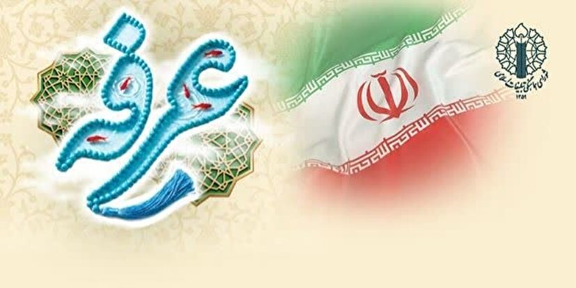 امتداد حرکت نورانی حجاج سرزمین منا و عرفات در تجمعات مردمی خراسان جنوبی همزمان با سراسر کشور و برائت از مشرکین