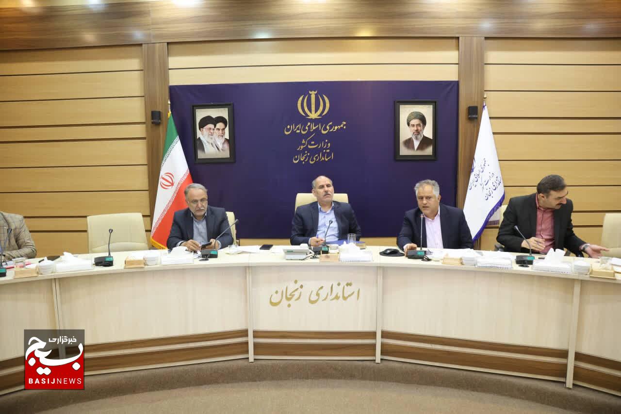 تعیین سقف حداکثر میزان افزایش اجاره بهای مسکونی استان زنجان تا پایان شهریور ۱۴۰۵ تعیین سقف حداکثر میزان افزایش اجاره بهای مسکونی استان زنجان تا پایان شهریور ۱۴۰۵