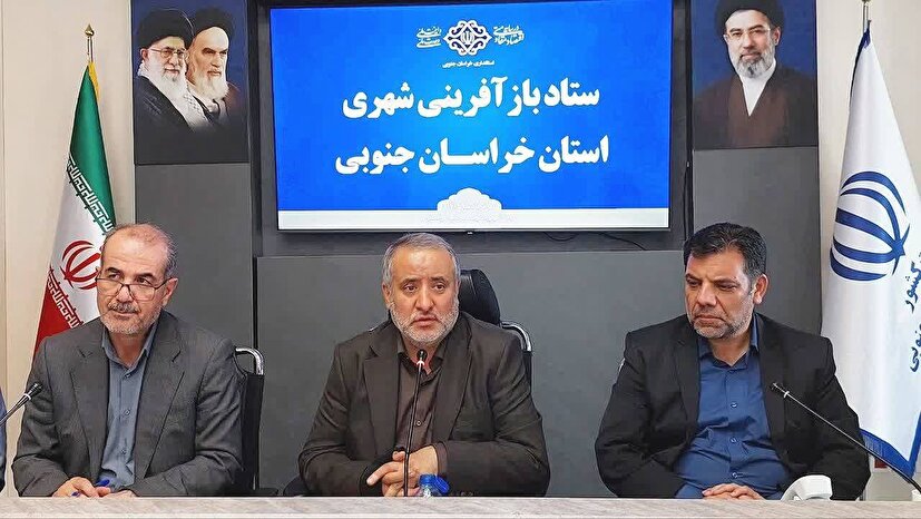 بازآفرینی شهری با محوریت محله و مسجد، راهکاری پایدار برای احیای بافت‌های فرسوده و ارتقای امنیت اجتماعی است