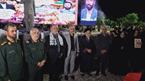 اجلاسیه شهدای دولت و خدمت و ۷۰ شهید کارمند خراسان جنوبی برگزار شد