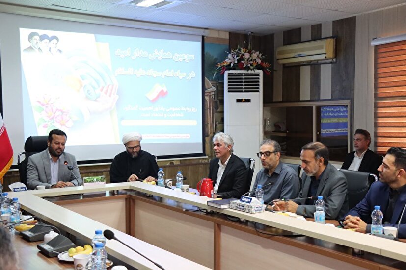 همایش  مدار امید باتجلیل ازمدیران رسانه وفعالان عرصه روابط عمومی رده های اقشاری بسیج درهرمزگان برگزارشد