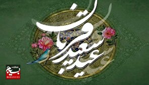 ۳ پیام مهم عید قربان به مسلمانان
