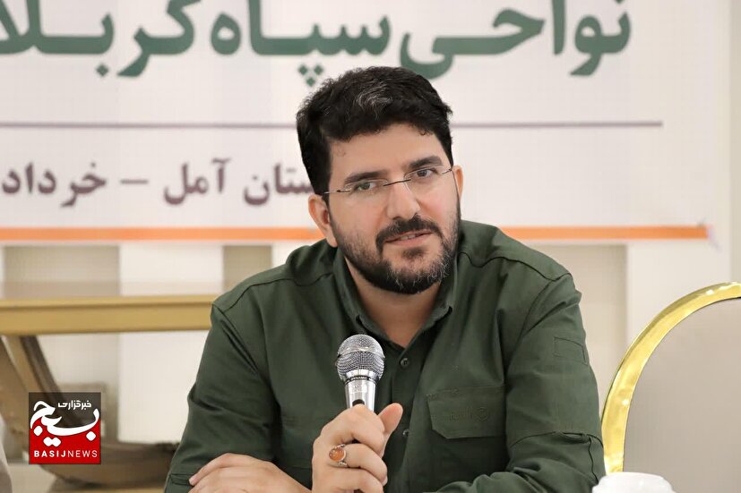 از قربان تا غدیر؛ پویش همدلی مردم مازندران برای مردم آسیب‌دیده جنگ تحمیلی سوم