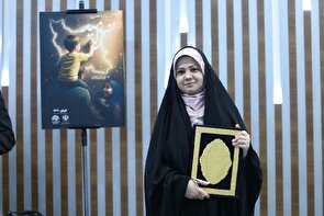رتبه سوم جشنواره نسل امید به کرمانی‌ها رسید