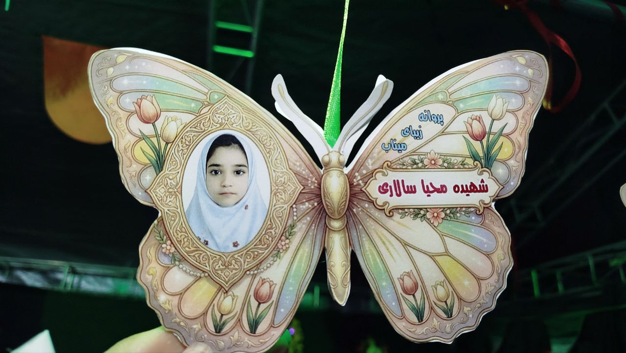 «کربلای ایران» و شجره طیبه‌ای که قتلگاه شد