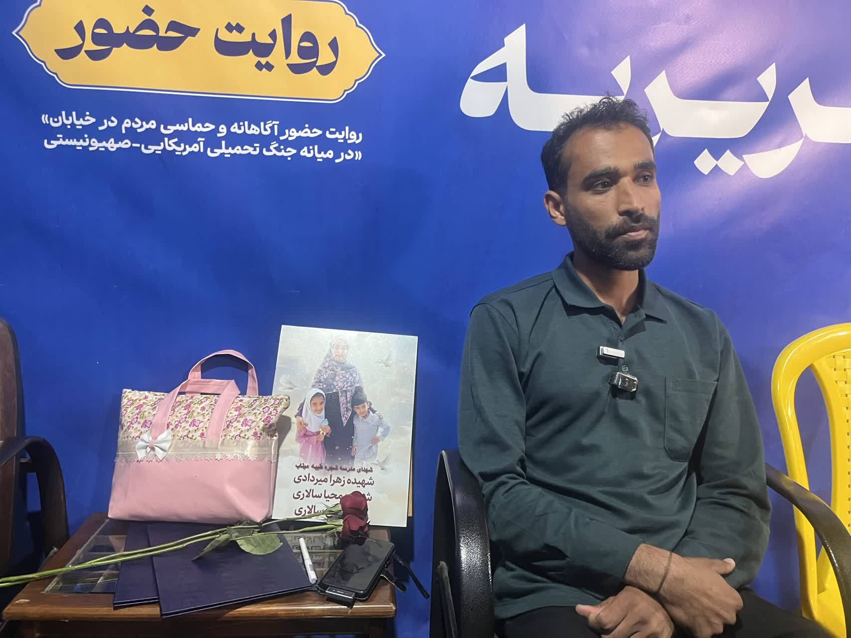 «کربلای ایران» و شجره طیبه‌ای که قتلگاه شد