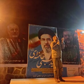 ایران اسلامی با اقتدار توازن نظم جهانی را برهم زده است