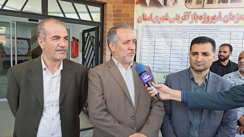 اهتمام دستگاه‌ها در تحقق مصوبات سفر رئیس‌جمهور مورد تأکید است