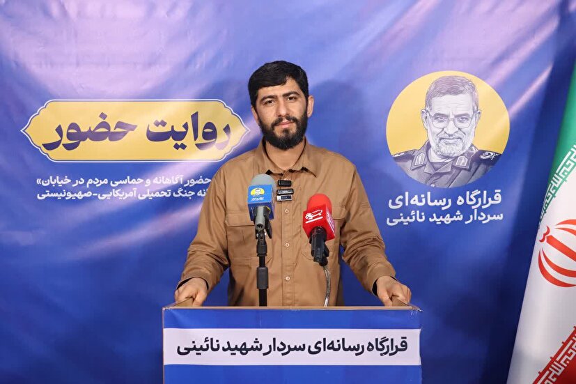 بعثت مردم برای حفظ دستاوردهای انقلاب، خارق‌العاده‌ترین ثمره تربیت مردمی است