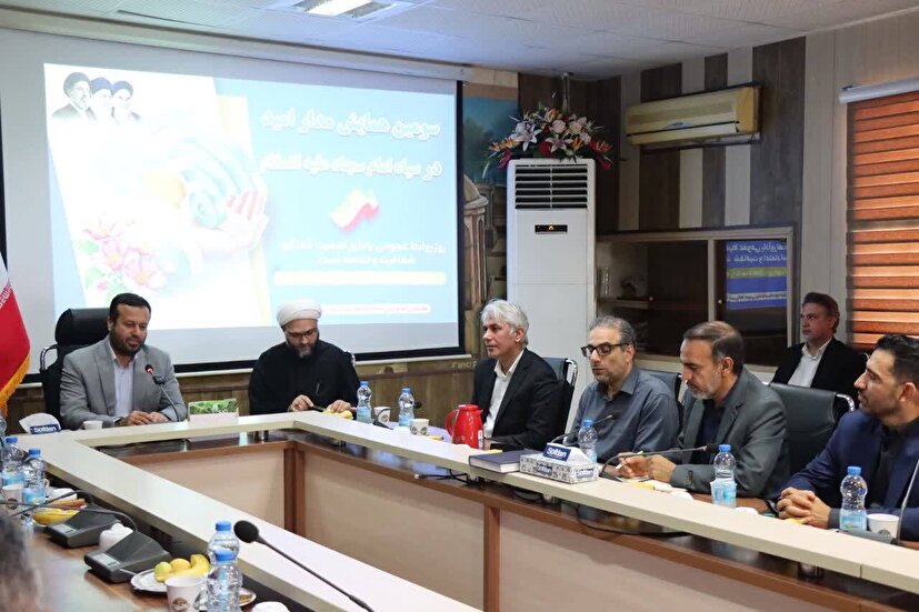 سومین همایش مدارامید سپاه امام سجادعلیه‌السلام  هرمزگان