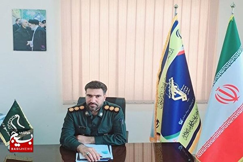 ایستادگی در برابر ظلم، همدلی و همزیستی