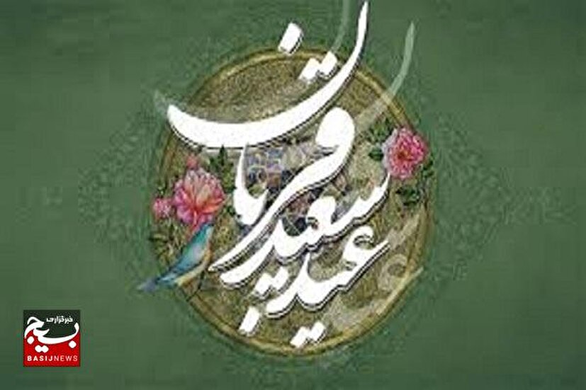 زیباترین جلوه تعبد و اطاعت در برابر فرمان الهی