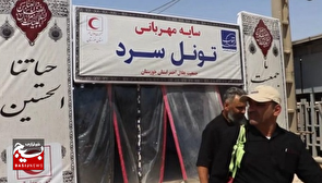 آغاز مراحل آماده سازی خدمات امدادی هلال احمر خوزستان در ایام اربعین