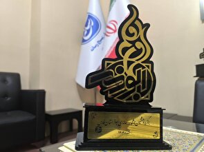 معرفی برگزیدگان هشتمین جشنواره ابوذر استان فارس/ کسب رتبه برتر خبرنگار بسیج در بخش خبر
