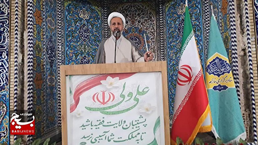 غدیر فراتر از یک رویداد تاریخی است
