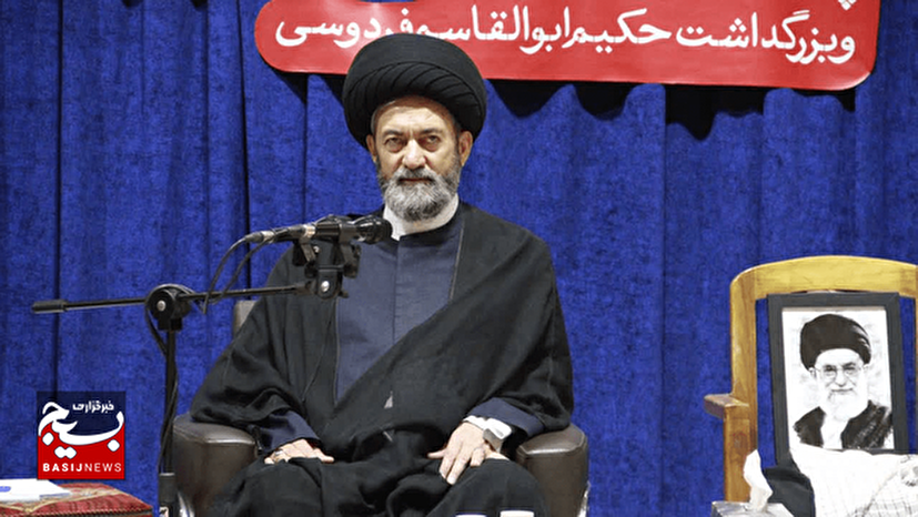 آیت‌الله عاملی: دنیا در برابر مقاومت ملت ایران متحیر است
