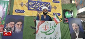 مذاکره گام تکمیلی میدان برای تامین منافع ملی است