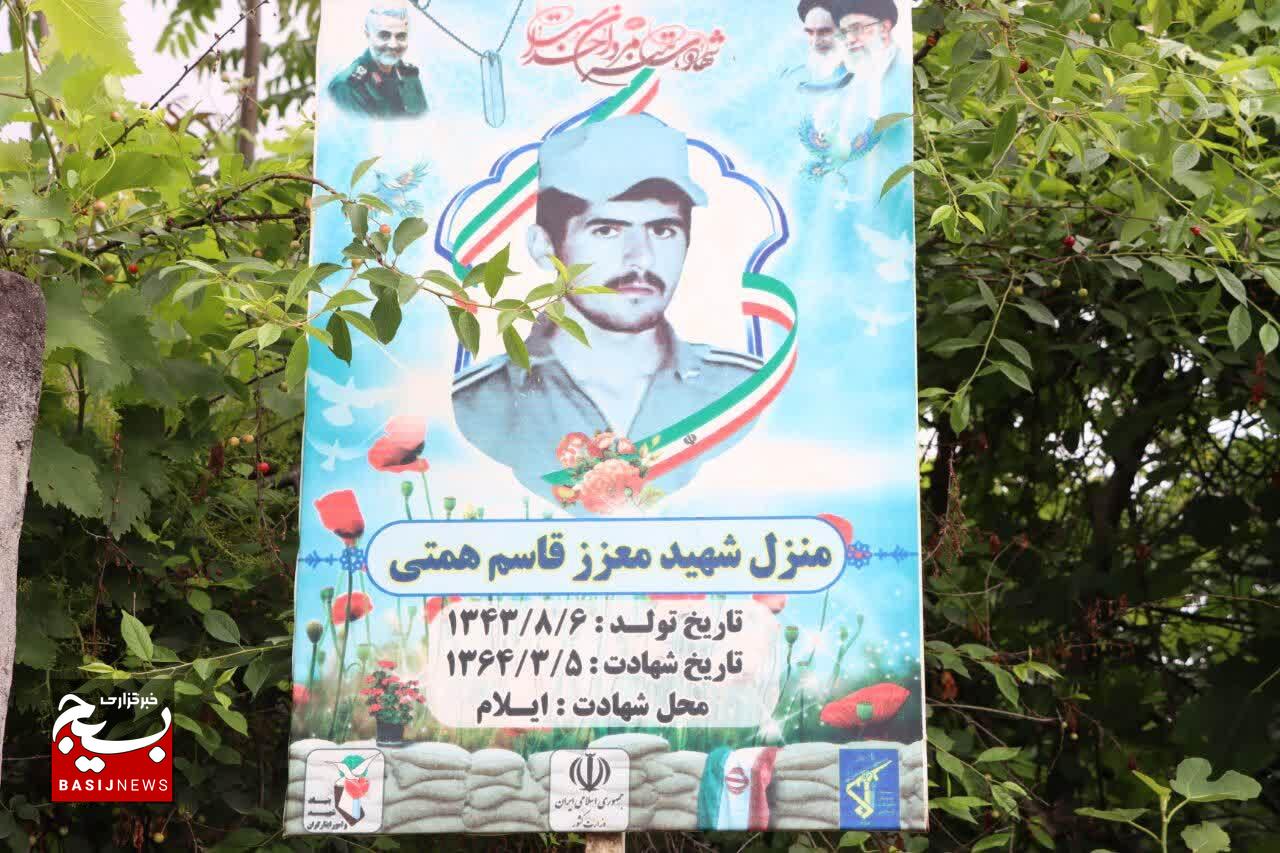خانواده‌های شهدا از مهم‌ترین عوامل عزت، برکت و ماندگاری انقلاب اسلامی هستند