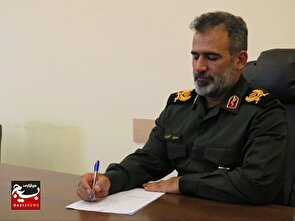 پیام فرمانده سپاه حضرت جوادالائمه علیه‌السلام استان خراسان شمالی به مناسبت روز...
