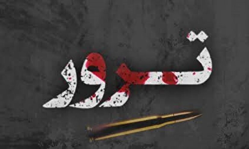 ترور دولتی؛ هنگامی که مدعیان حقوق بشر، قانون را قربانی قدرت می‌کنند