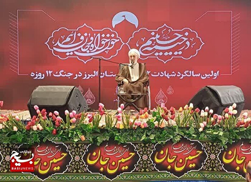 ولایت‌مداری و فرهنگ عاشورا، رمز اقتدار ملت ایران است/ رمز پیروزی ملت ایران، الگوگیری از مکتب عاشورا و تبعیت از ولایت است