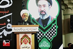 «شهدا» مظهر قدرت ایران اسلامی هستند