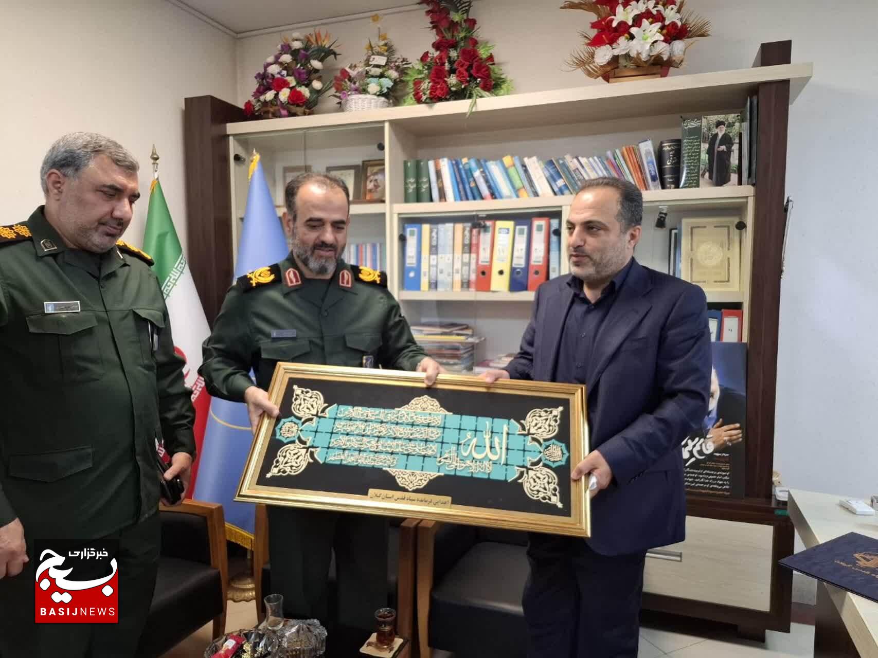دیدار فرمانده سپاه قدس با مسئولان قضایی استان گیلان 