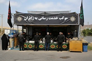۱۷ مرکز نیکوکاری خراسان‌جنوبی آماده خدمت‌رسانی به زائران بدرقه رهبر شهید