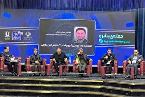 «قطب سوم آموزش هوش مصنوعی» کشور، نقطه آغاز تحول در حکمرانی داده و توسعه زیرساخت‌های هوشمند