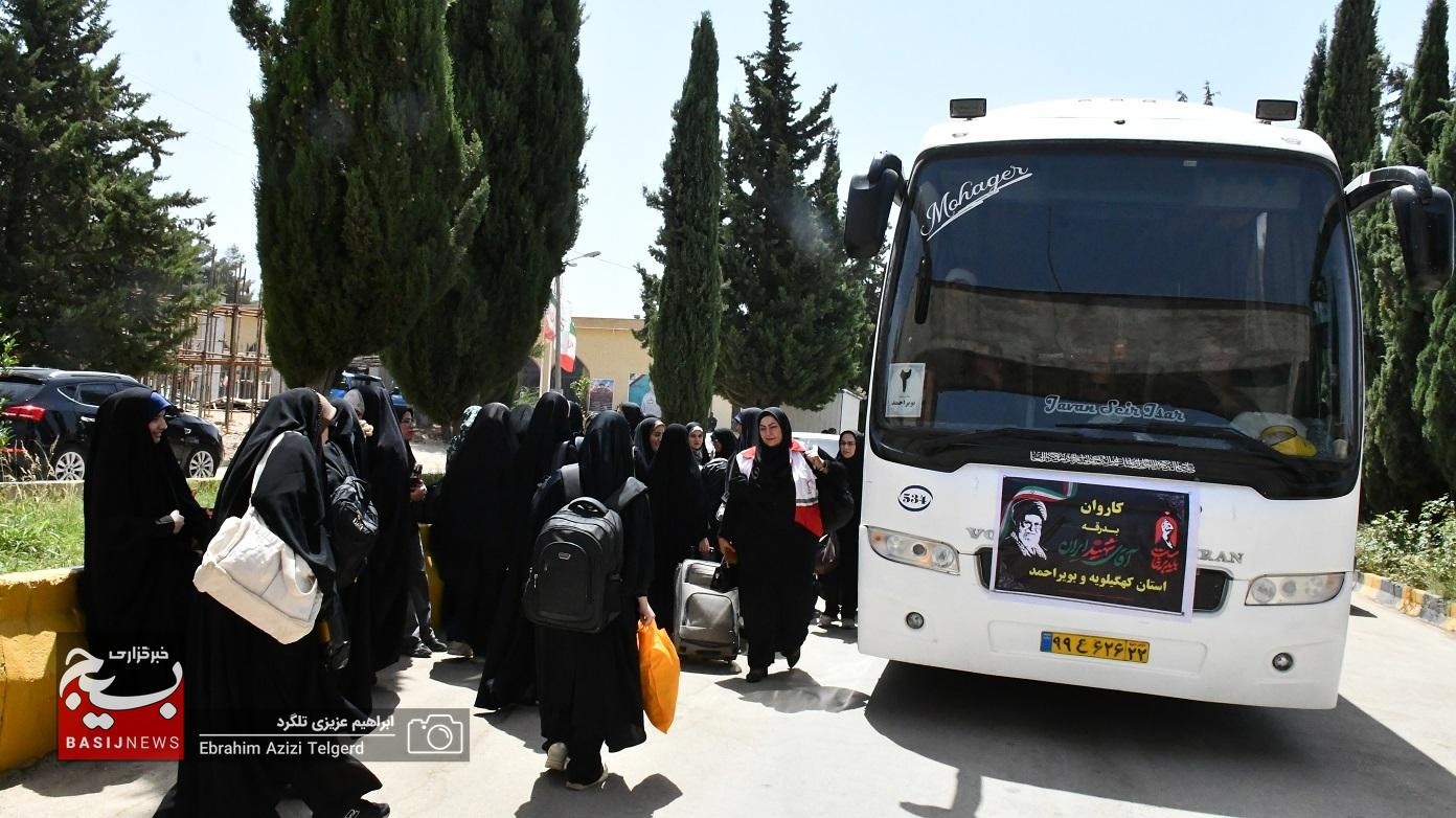 اعزام 500 جهادگر کهگیلویه و بویراحمدی برای خدمت رسانی به زائران بدرقه رهبر شهید