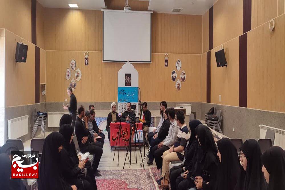 تویسرکان مهیای بدرقه رهبر شهید انقلاب