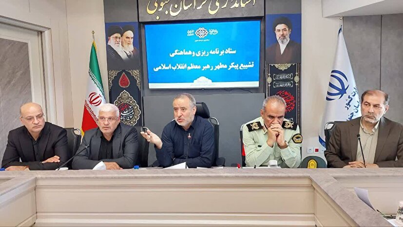 خراسان جنوبی در مسیر خدمت به زائران رهبر شهید، آماده ایفای نقش ملی است