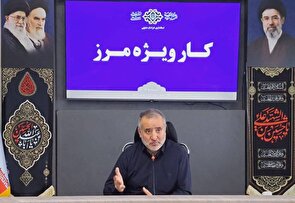 رونق تجارت مرزی به تقویت امنیت کمک می‌کند