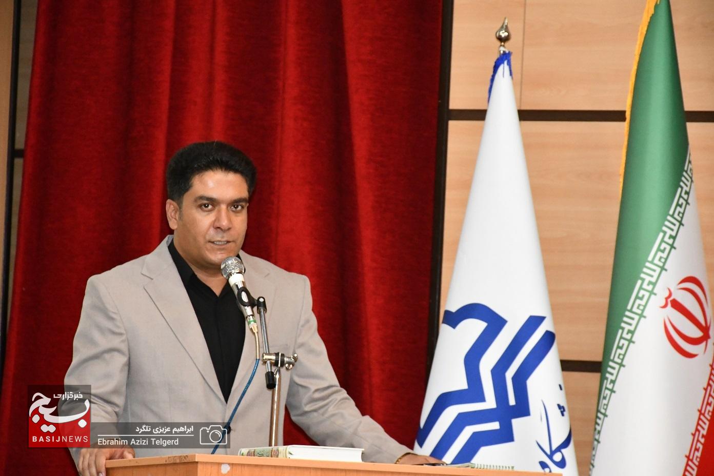 تجلیل از جهادگران عرصه امنیت غذایی در یاسوج تجلیل از جهادگران عرصه امنیت غذایی در یاسوج