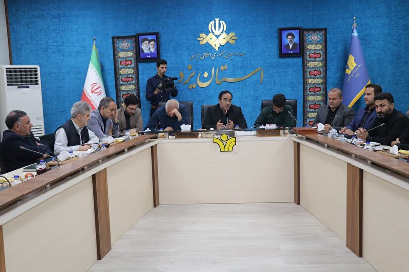 آمادگی کامل صداوسیمای استان یزد برای پوشش زنده و گسترده آیین تشییع رهبر شهید
