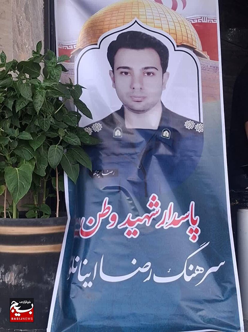 اولین سالگرد شهید رضا اینانلو، در شهرک ذوب‌آهن برگزار شد
