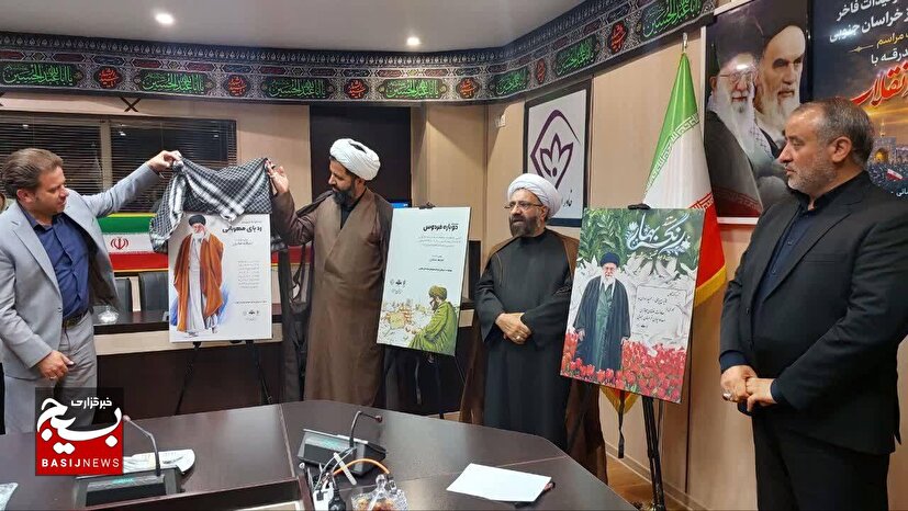 مستند «دوباره فردوس»؛ روایت رسانه ملی از خاستگاه حرکت‌های جهادی و امداد مردمی در ایران