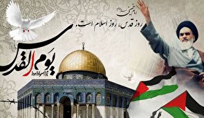 پیام فرمانده ناحیه مقاومت بسیج تفت برای حضور پرشور مردم در راهپیمایی روز قدس