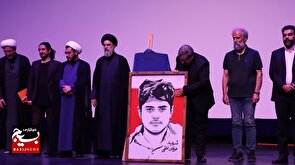 رونمایی از مستند «جان‌فدا پیش از مهمان»