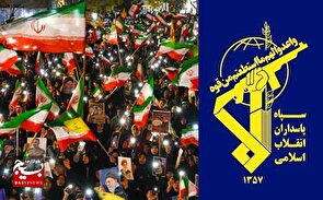 قدردانی روابط عمومی سپاه استان کرمانشاه از حماسه‌سازان تجمعات انقلابی