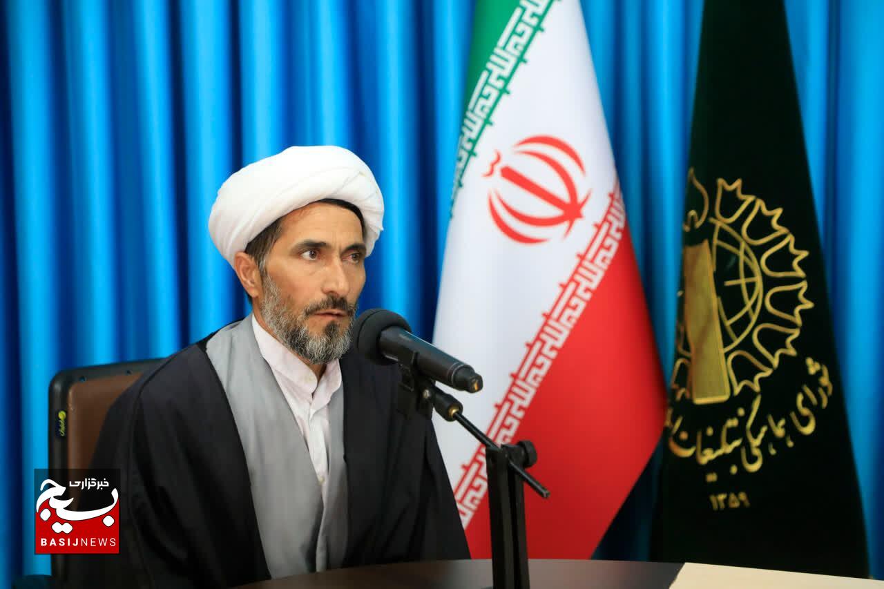 برگزاری مراسم سراسری وداع و بزرگداشت رهبر شهید ایران در خراسان جنوبی برگزاری مراسم سراسری وداع و بزرگداشت رهبر شهید ایران در خراسان جنوبی