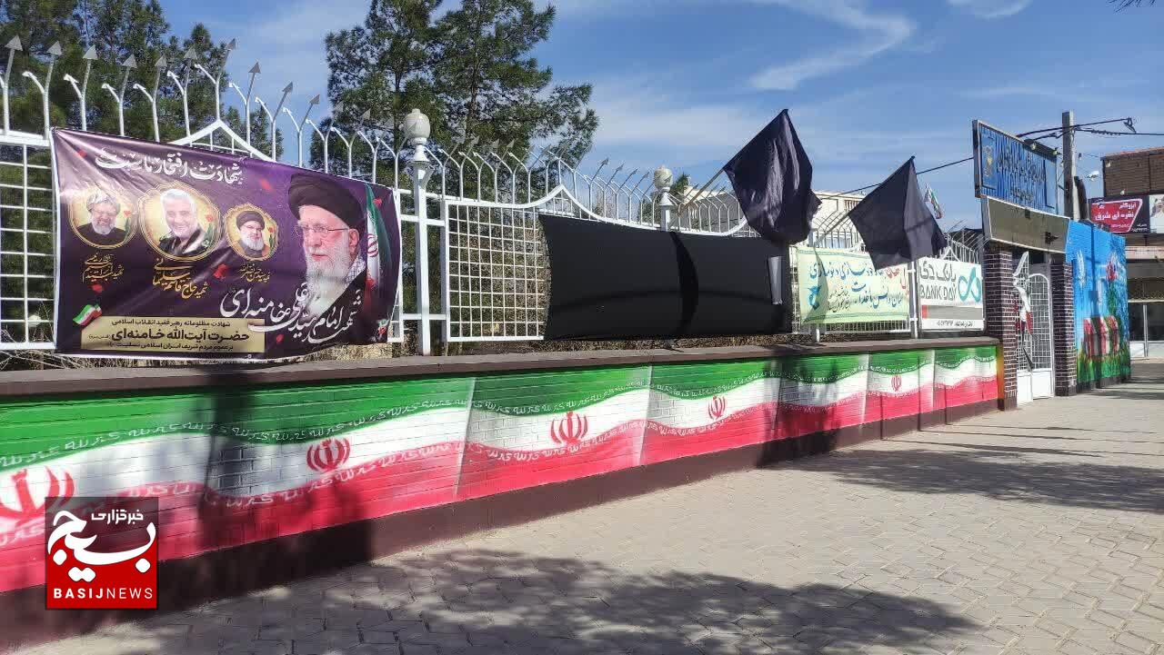 ادارات خراسان رضوی در سوگ رهبر شهید سیاه‌پوش می‌شوند