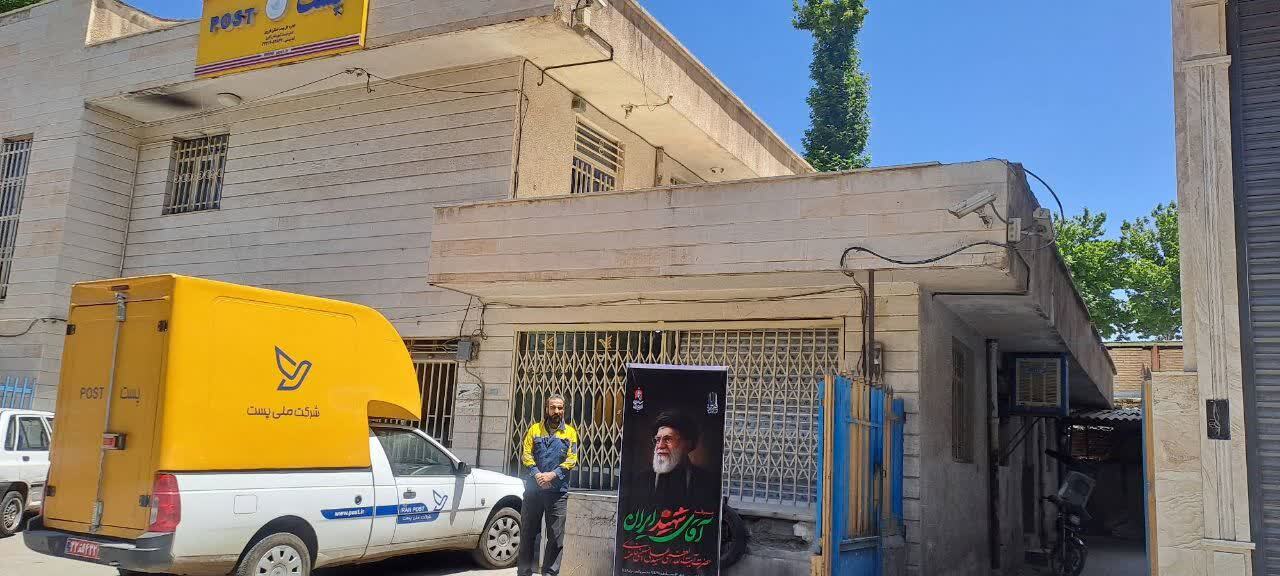آغاز اجرای طرح ملی «نامه به رهبر شهید» در استان قزوین/ارسال رایگان نامه‌ها از طریق دفاتر پستی
