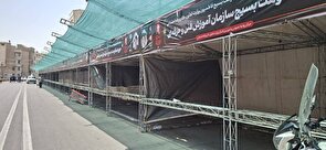راه‌اندازی بیش از ۵۰ موکب پذیرایی جامعه کار و تولید در مسیر تشییع پیکر مطهر قائد شهید انقلاب اسلامی