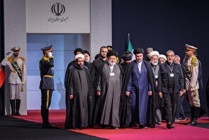 میثاق جهانی با رهبر شهید ایران