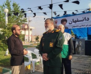 ثبت‌نام بیش از ۶۶ هزار قزوینی جهت حضور در مراسم تشییع رهبر شهید