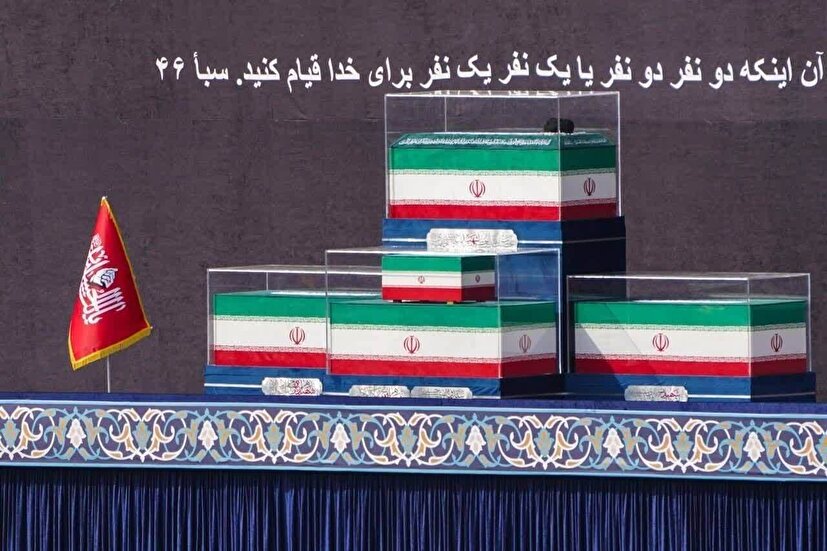 پیام دعوت سازمان بسیج مهندسین عمران و معماری خراسان جنوبی به حضور گسترده در،تشییع پیکر مطهر رهبر شهید